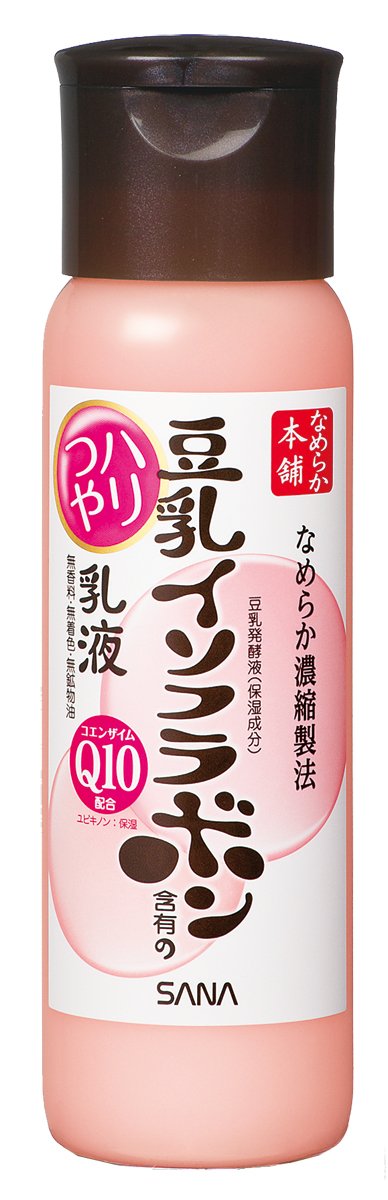 NAMERAKA Sana Isoflavone Q10 Milk Lotion, 5.07 Fluid Ounce - BeesActive Australia