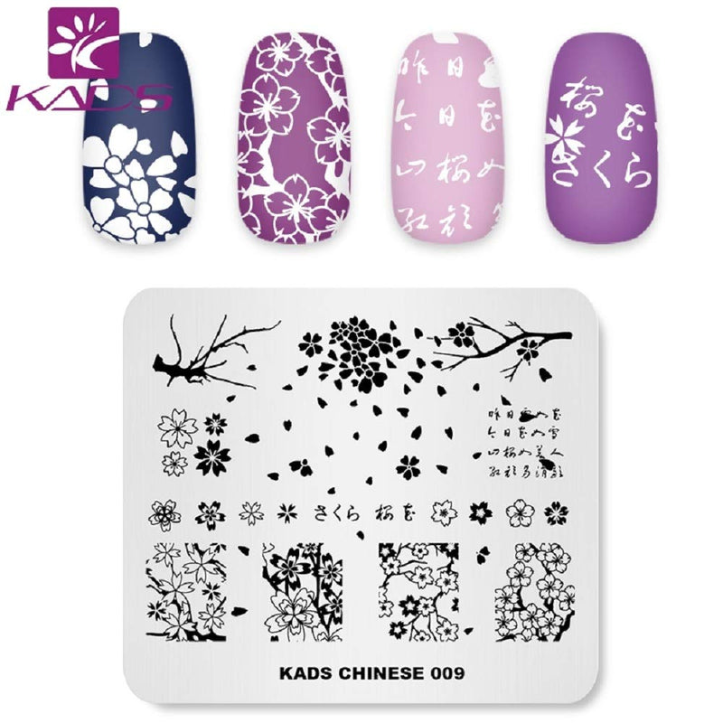 KADS Nail Art Stamping Plate Blum Flower Pattern Chinese Stye Image Plate Template for DIY Nail Art Design(CN009) CH009 - BeesActive Australia