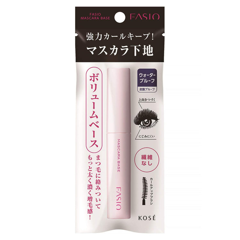 Fasio Mascara Base 01 Volume Kose - BeesActive Australia