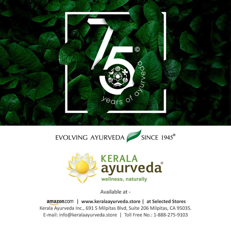 Kerala Ayurveda, Chemparuthyadi Keram, 200 ml - BeesActive Australia