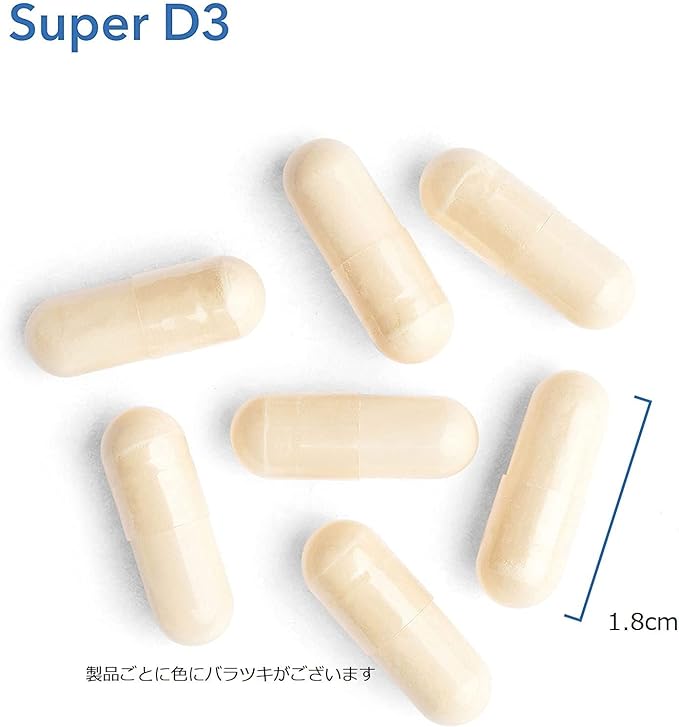 Super Vitamin D3 Supplement 60 tablets 60 days supply x 1 bottle - BeesActive Australia