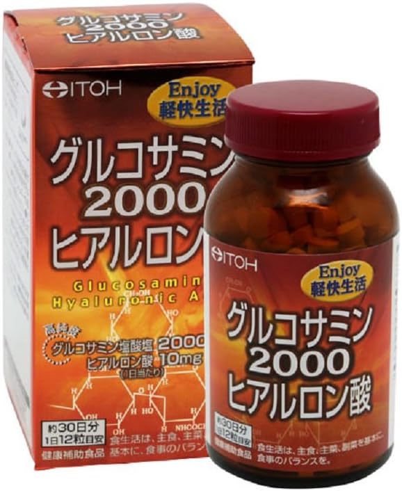 Fish Wicker Chinese Medicine Pharmaceutical Glucosamine 2000 Hyaluronic Acid about 30 Days Minutes 300mgx360 Grain - BeesActive Australia