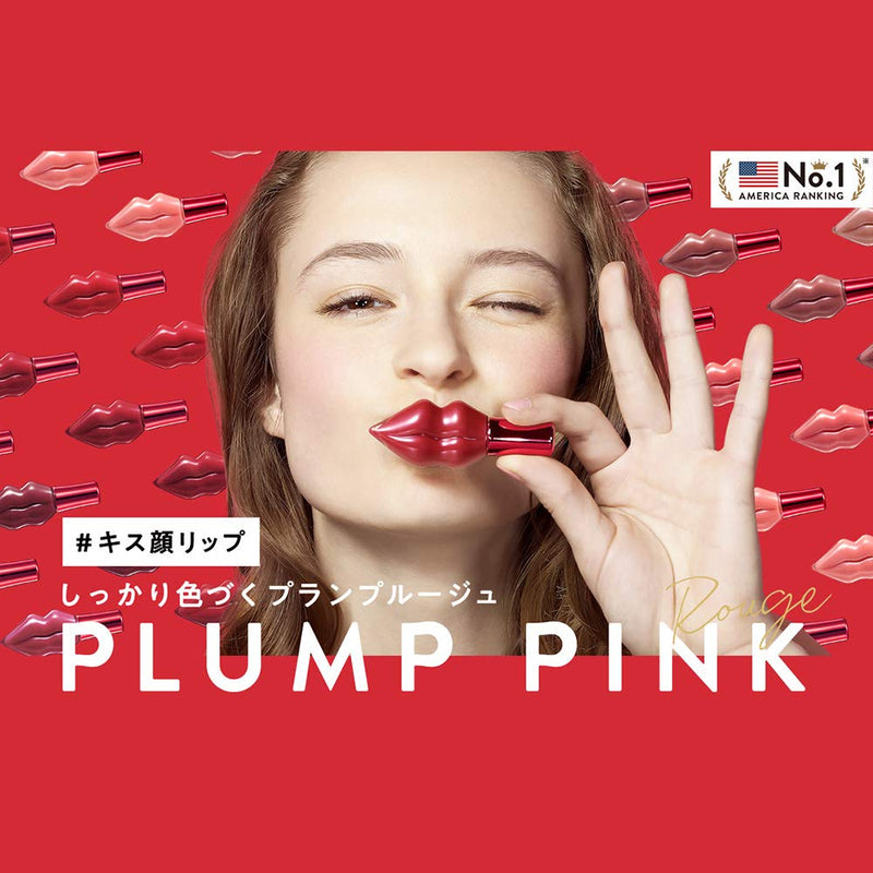 PLUMP PINK Melty Lip Rouge Type (204 Trick Red) 204 Trick Red - BeesActive Australia