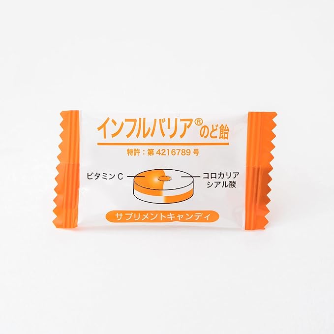 Broma Infull Barrier Candy 1.8 oz (50 g) - BeesActive Australia