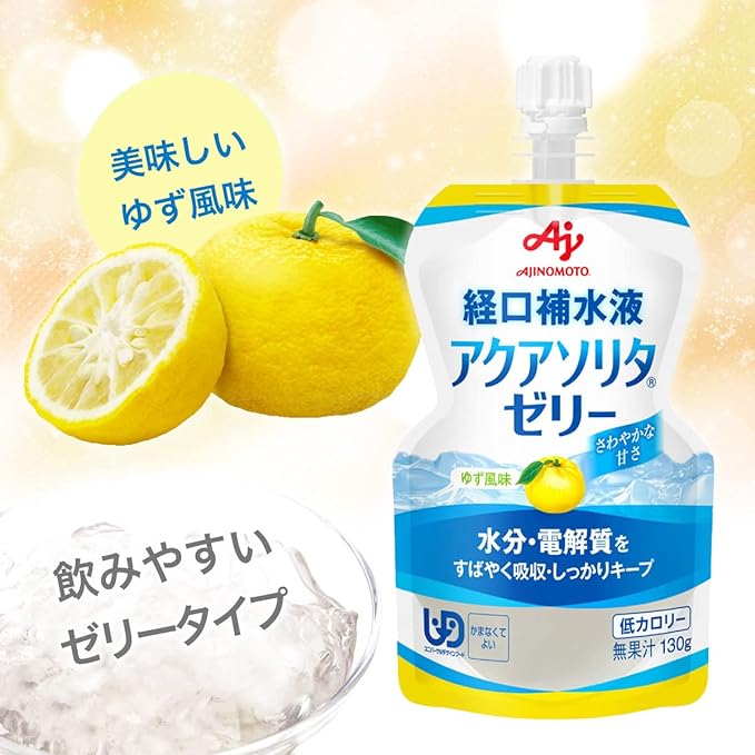 Ajinomoto Oral Rehydration Solution Aqua Sorita Jelly Yuzu Flavor 130g x 6 pieces - BeesActive Australia