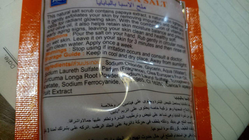 Pack of 2 YOKO Papaya Spa Salt Scrub Smooth & Body Skin Enriched Vitamin E - Papaya SPA Salt is for a skin, enriched vitamin E, Papaya with natural salt benefits.300g X2p.(21 Oz) - BeesActive Australia