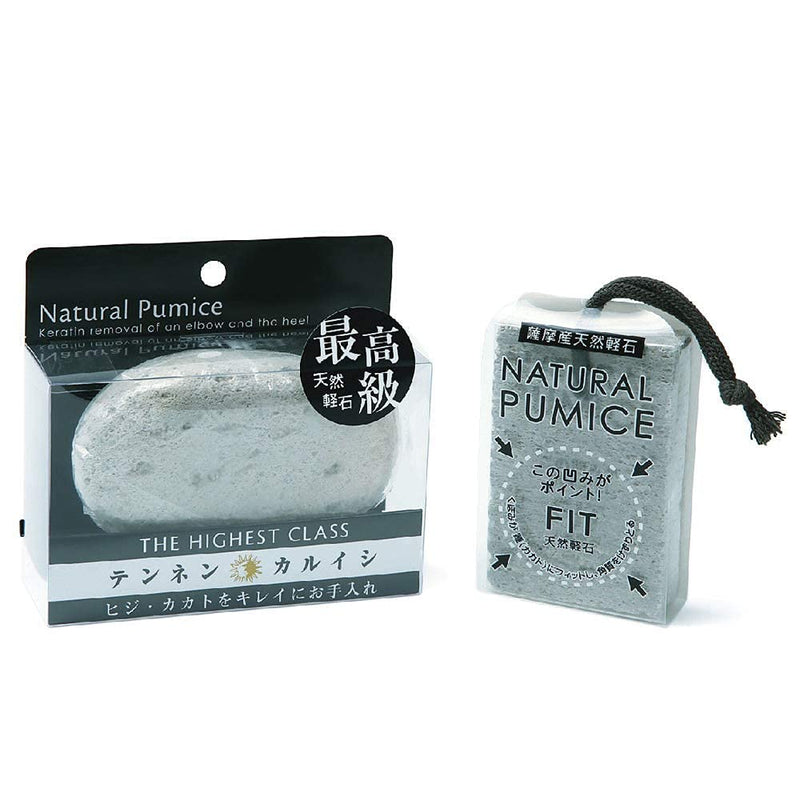 Pumice Stone for Feet, Body, Hands [Made in Japan] Extra Fine Texture, Hard & Cracked Skin Callus Remover, Foot Pumice Scrubber (Fine smooth for multi-use(Elbow, Knee and heel)) Fine smooth for multi-use(Elbow, Knee and heel) - BeesActive Australia