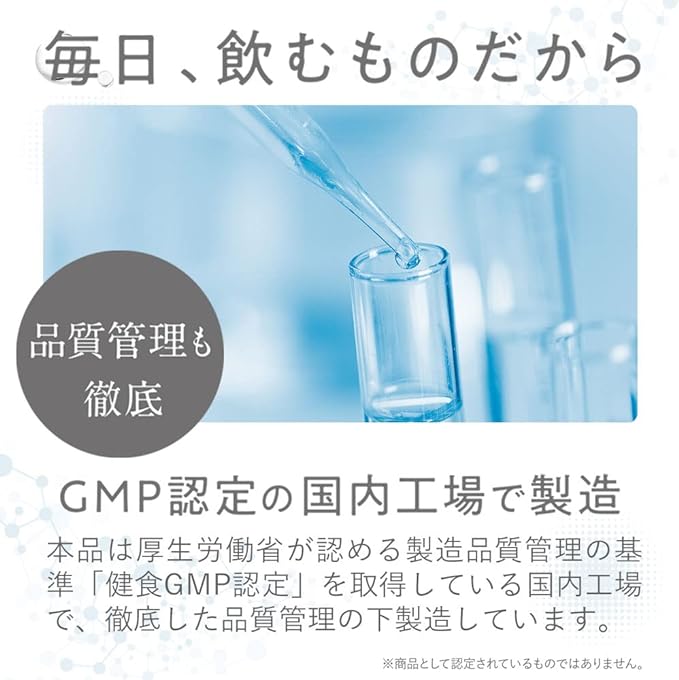 DMJ Egao Life Choleste Life 31 days 62 tablets Bad cholesterol lowering supplement LDL Clinically tested Made in Japan Food with functional claims No red yeast rice or olives - BeesActive Australia