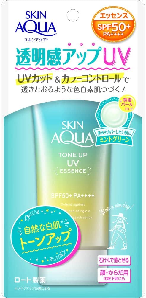Skin Aqua Increases Transparency, Tone-Up, UV Essence, Sunscreen, Soothing Savon Scent, 1, Lavender, 1 Piece (x 1) - BeesActive Australia