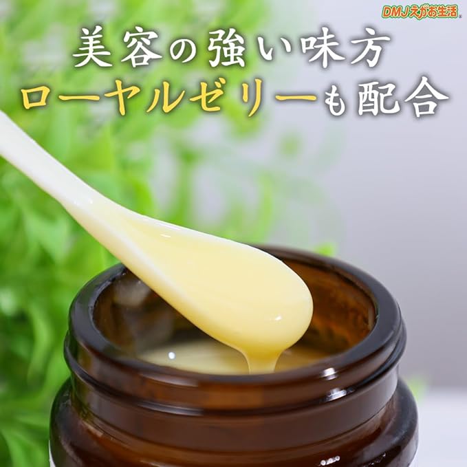 DMJ Egao Seikatsu Cordyceps sinensis dense soft 31 days supply 62 tablets Royal jelly Amino acid Cordyceps sinensis supplement Made in Japan - BeesActive Australia