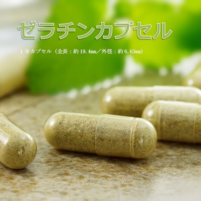 Treasure of food comfort Saw palmetto Saw palmetto plus zinc For hair Simple formula with plenty of capacity Supplement 30 tablets Made in Japan - BeesActive Australia