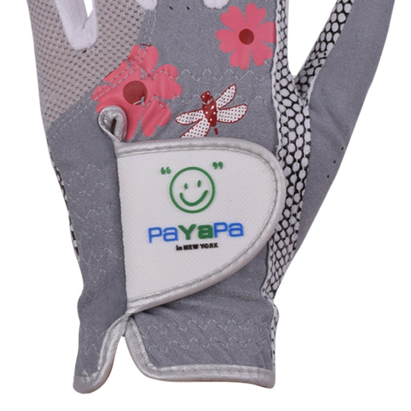 GH Women's Leather Golf Gloves One Pair - Flower Printed Both Hands Gray 18 (XS) - BeesActive Australia