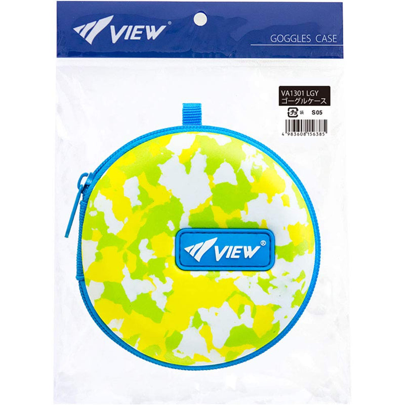 VIEW Swimming Gear Swim Goggles Case Lime Green/Yellow - BeesActive Australia