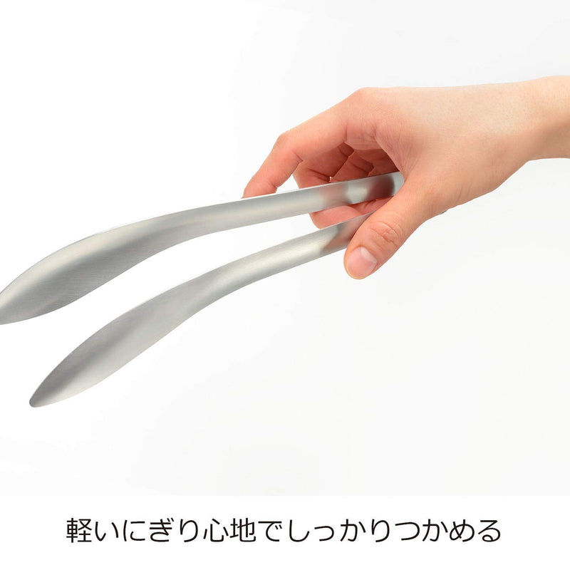 Oaks Reye LS1535 Morifuku Tongs, Light Force for Firm Grip, Stainless Steel, Made in Japan No Box - BeesActive Australia