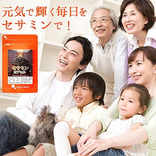 Ogaland Value Sesamin (180 capsules / about 3 months supply) For those who want to stay healthy and youthful (Sesamin 10mg Lane Sesame oil 170mg) Loves alcohol - BeesActive Australia
