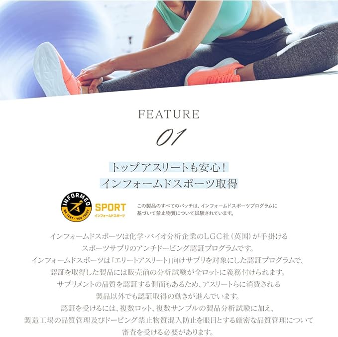Shinryo Health Care High Concentration Hydrogen Jelly S 31 Bottles Improves Sleep Quality Food with Functional Display - BeesActive Australia