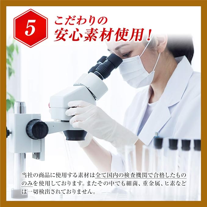 Yuuki Pharmaceutical Japanese Shijimi Ornitine Approx. 16-26 Day Supply 160 Tablets Supplement Amino Acid Taurine Cystine Arginine - BeesActive Australia