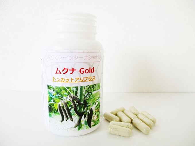 Mucuna Gold (Tongkat Ali Plus) 30 days supply (120 tablets) - BeesActive Australia