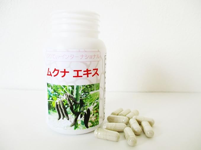 Mucuna 100% Concentrated Extract 30 Day Supply (120 Capsules) - BeesActive Australia