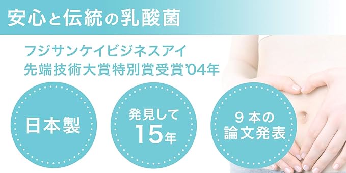 Kirin Noale Tablet - BeesActive Australia