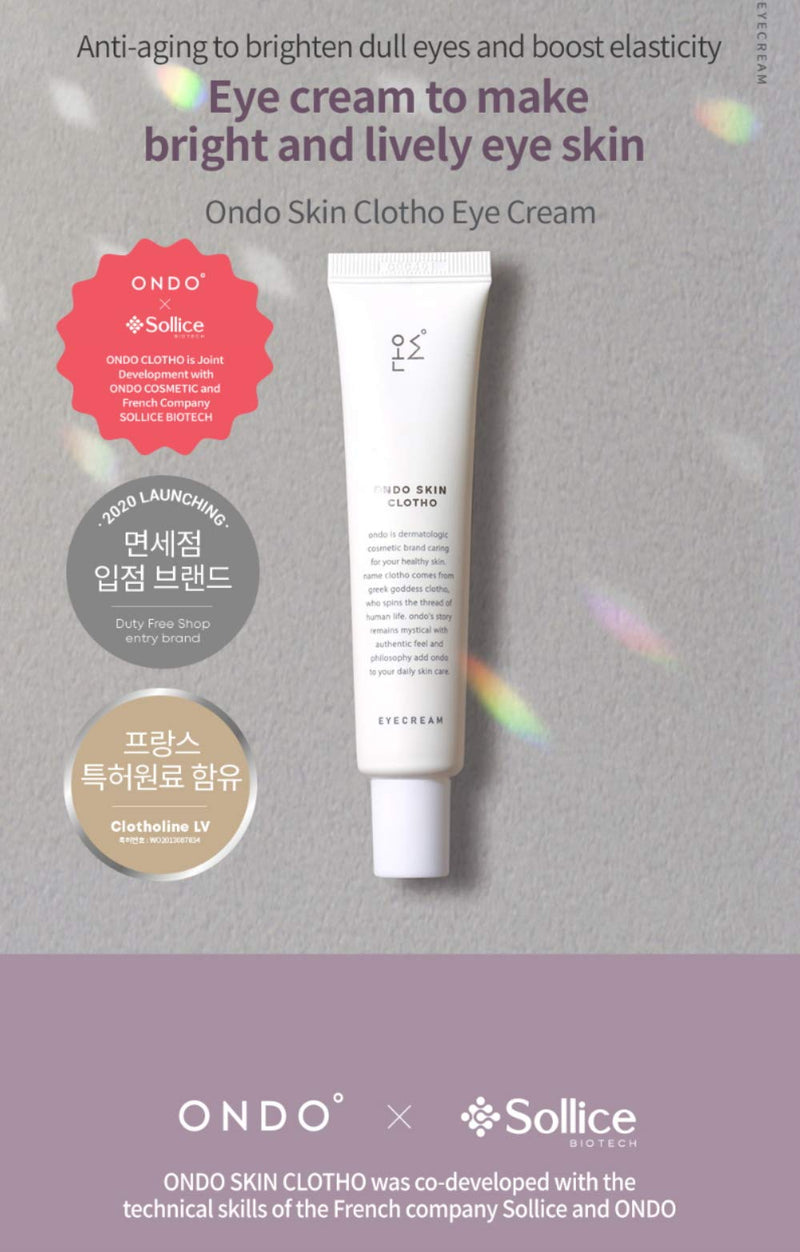 Ondo Skin Clotho Eye Cream Korea, 1.23oz (35g) - BeesActive Australia