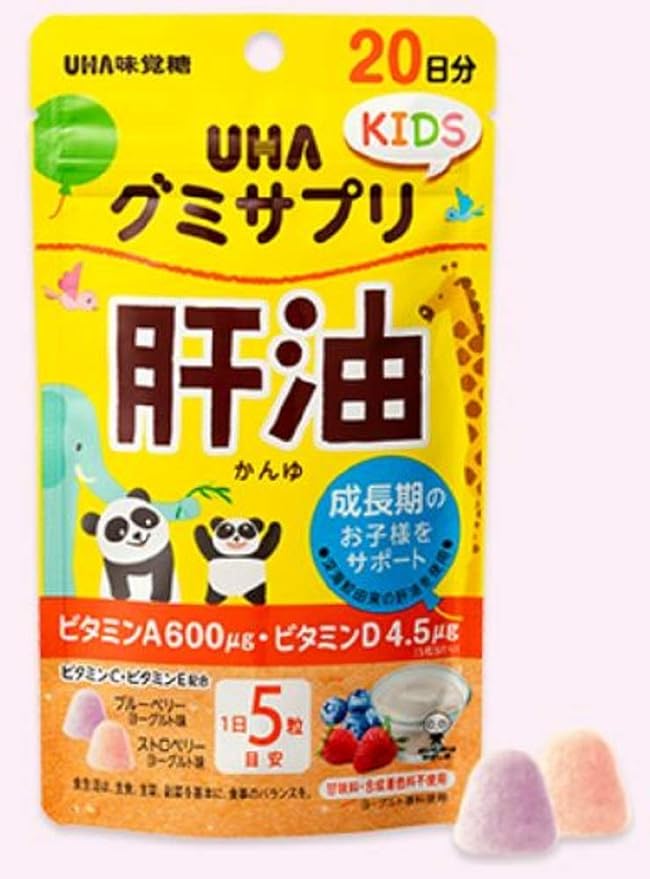UHA Gummy Supplement Kids Liver Oil Blueberry/Strawberry Yogurt Flavor Assortment Stand Pouch 20 Days 100 Tablets - BeesActive Australia