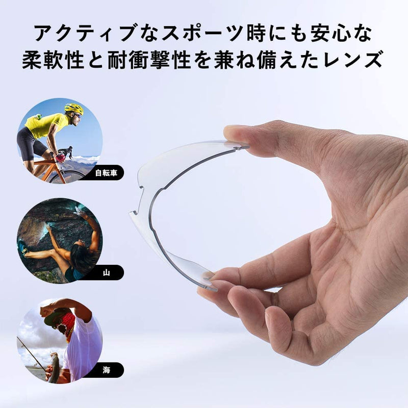 ROCKBROS Cycling Sunglasses Photochromic Bike Glasses for Men Women Sports Goggles UV Protection Black Red - BeesActive Australia