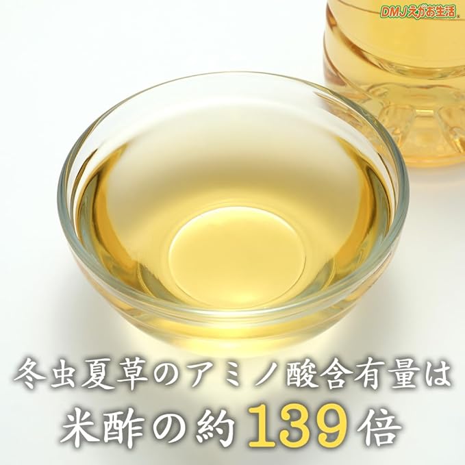 DMJ Egao Seikatsu Cordyceps sinensis dense soft 31 days supply 62 tablets Royal jelly Amino acid Cordyceps sinensis supplement Made in Japan - BeesActive Australia