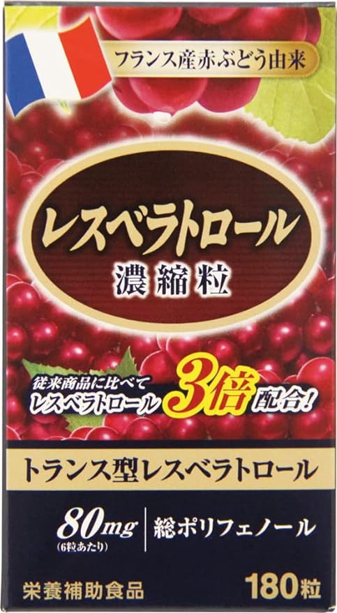 Resveratrol concentrate 180 tablets - BeesActive Australia