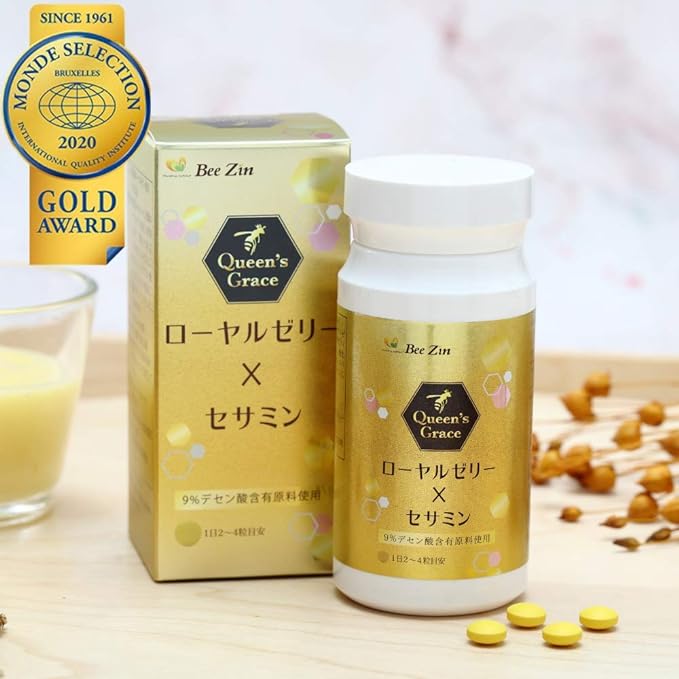 Healthy extract Bee Zin Royal Jelly x Sesamin 60 tablets Approximately 1 month's worth Supplement using ingredients containing 9% decenoic acid - BeesActive Australia