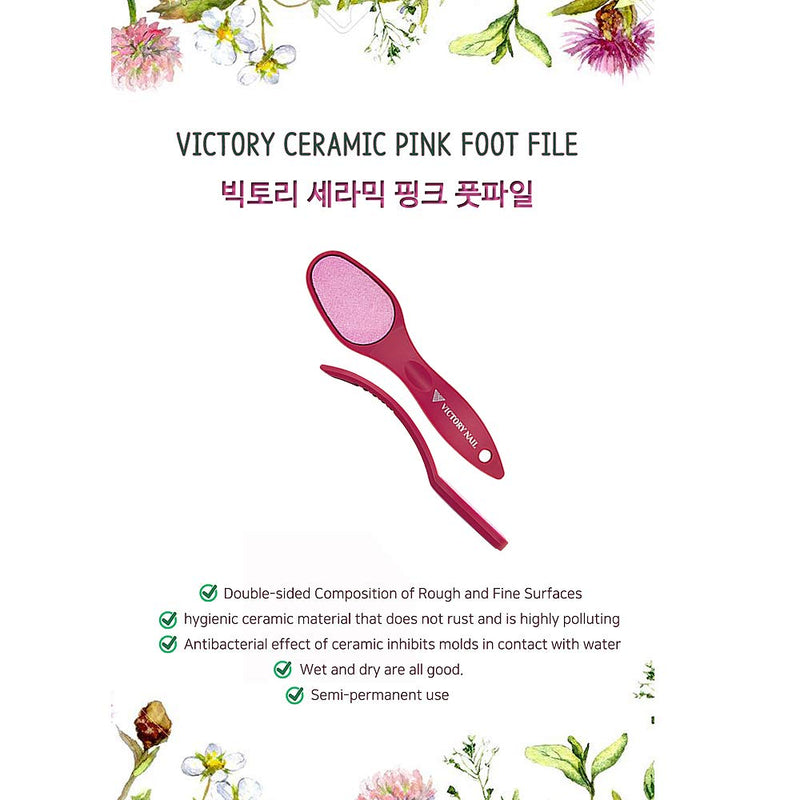 VICTORY NAIL 1PCS Medium and rough Grit ceramic pink foot File Double-sided callus removal - BeesActive Australia