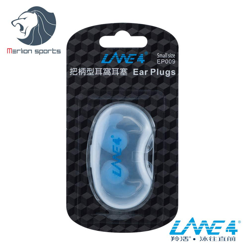 LANE4 Accessories – Ear Plugs with Storage Case, for Children IE-MEPF0S(EP009) Blue - BeesActive Australia