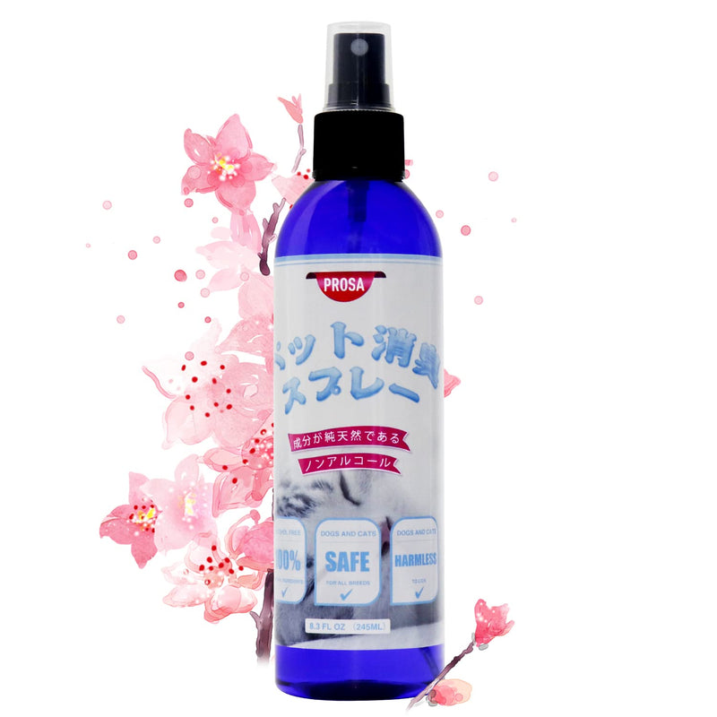 Pet Deodorizing Sprays for Pets Safety Can Lick Suitable for Puppies Helps Break Down Odors to Effectively Deodorize Dogs and Cats,Dye Free, Paraben Free 8.3 FL OZ(Cherry Blossom) - BeesActive Australia