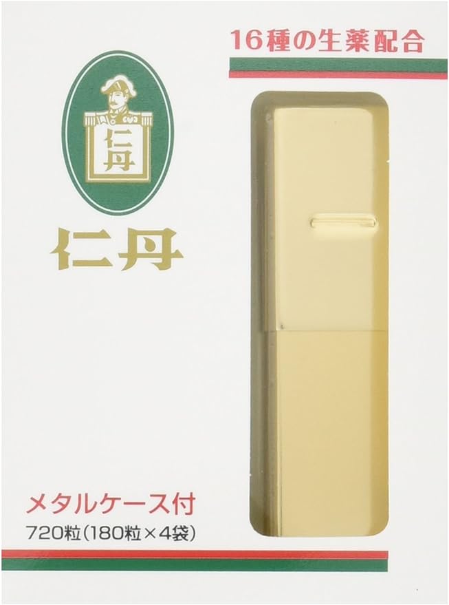 Set Purchase: 3250 Jintan Bottles & 720 Jintan Metal Case (Gold or silver color cannot be specified) - BeesActive Australia