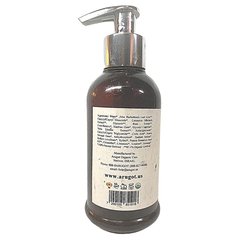 Arugot Organic (USDA Certified) Wild Rose Face Wash, Made in Israel | Anti-Aging Intense Hydration & Moisture - Facial Cleanser for Age Spots, Dark Circles & Fine Lines - Makeup Remover, Made in Israel - 5.1 FL Oz / 150 Ml - BeesActive Australia