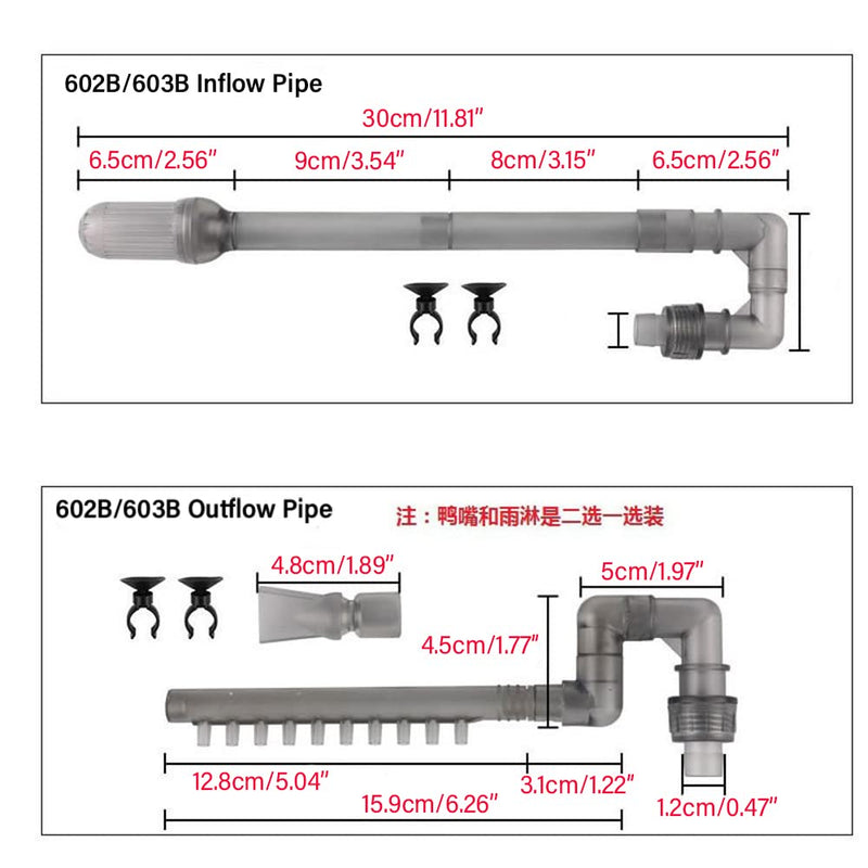 Mysanil Aquarium Canister Filter Inlet Outlet, Fish Tank Filter Tube Aquarium External Canister Filter Water Inflow Outflow Tube for HW603B/602B/302B/303B/402AB/403AB S(Inner Dia 12 mm Outer Dia 16mm) 603B/602B - BeesActive Australia