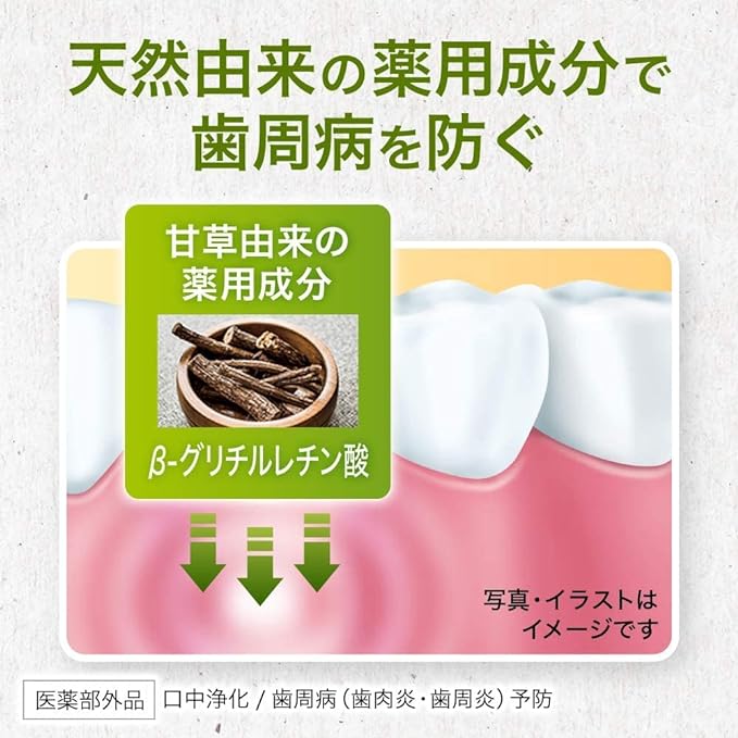 Pure Aurora GRAN Itawari Aloe, 3.2 oz (90 g) - BeesActive Australia