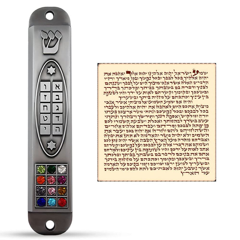 Set of 3 Pewter Mezuzah Case with Scroll for Door 3D Menorah Star of David Ten Commandments 12 Tribes of Israel Messianic Seal Jewish Mezuzah Set Judaica Gift 10 cm / 4 inch - BeesActive Australia