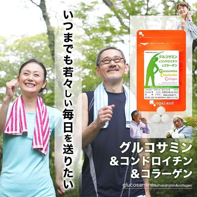 Ogaland Value Glucosamine & Chondroitin & Collagen (270 tablets / approximately 3 months' worth) For those who are concerned about discomfort during exercise (Dextrin/Hyaluronic Acid) Makes your daily life smoother - BeesActive Australia