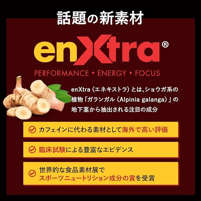 HALEO Up 2.0 Energy Support EnXtra Theanine Tyrosine Caffeine Formulated 90 Capsules - BeesActive Australia