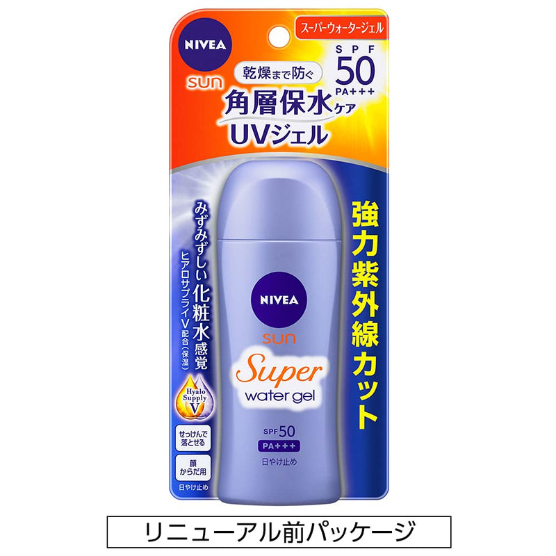 Biore Japan - Nibeasan Protect Water Gel SPF50 PA +++ 80g 1 Pack - BeesActive Australia