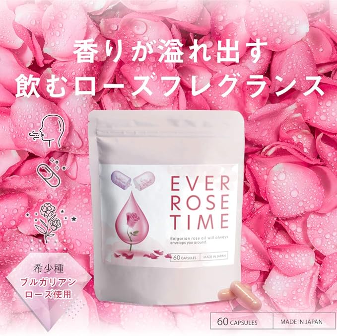 EVER ROSE TIME Bulgarian Rose Supplement, Drinking Rose, Grapeseed Oil, Champignon, Wild Yam, Linseed Oil, 13 Types Formula, 60 Tablets 30 Day Supply - BeesActive Australia