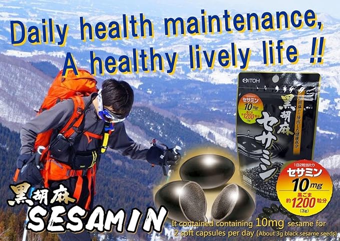 Ito Kampo Pharmaceutical Black Sesame Sesamin Supplement 90 Days 180 Tablets Sesamin Supplement Black Sesamin - BeesActive Australia