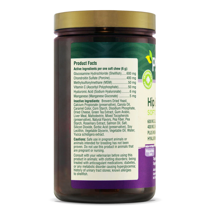 PetNC Natural Care Hip & Joint Mega Soft Chews - BeesActive Australia