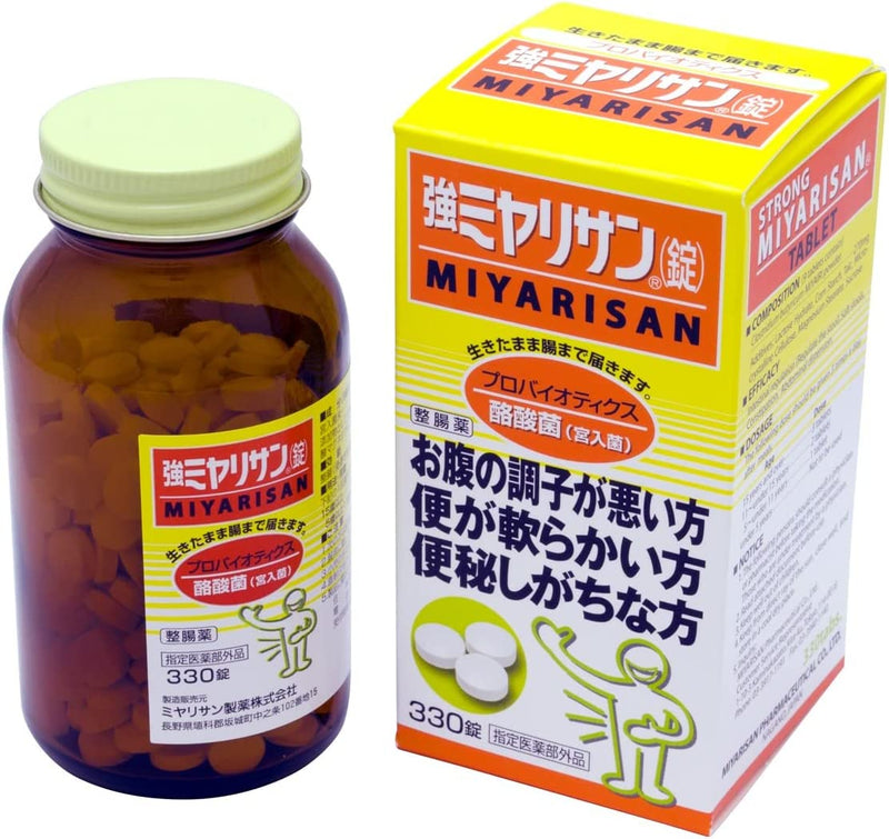 Strong Miyarisan Tablets 330 Tablets - BeesActive Australia