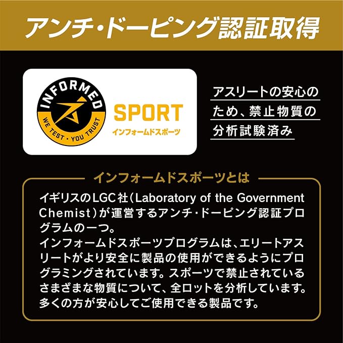 MCT Charge (emusi-texi-tya-zi) Jelly Pro GX 14 Pcs - BeesActive Australia