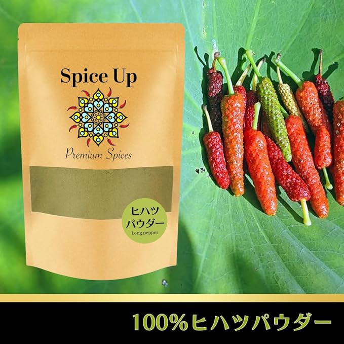 Hihatsu Powder (3.5 oz (100 g) Spice Up Long Pepper (Made in India), Spices/Additive-Free, No Pesticides - BeesActive Australia