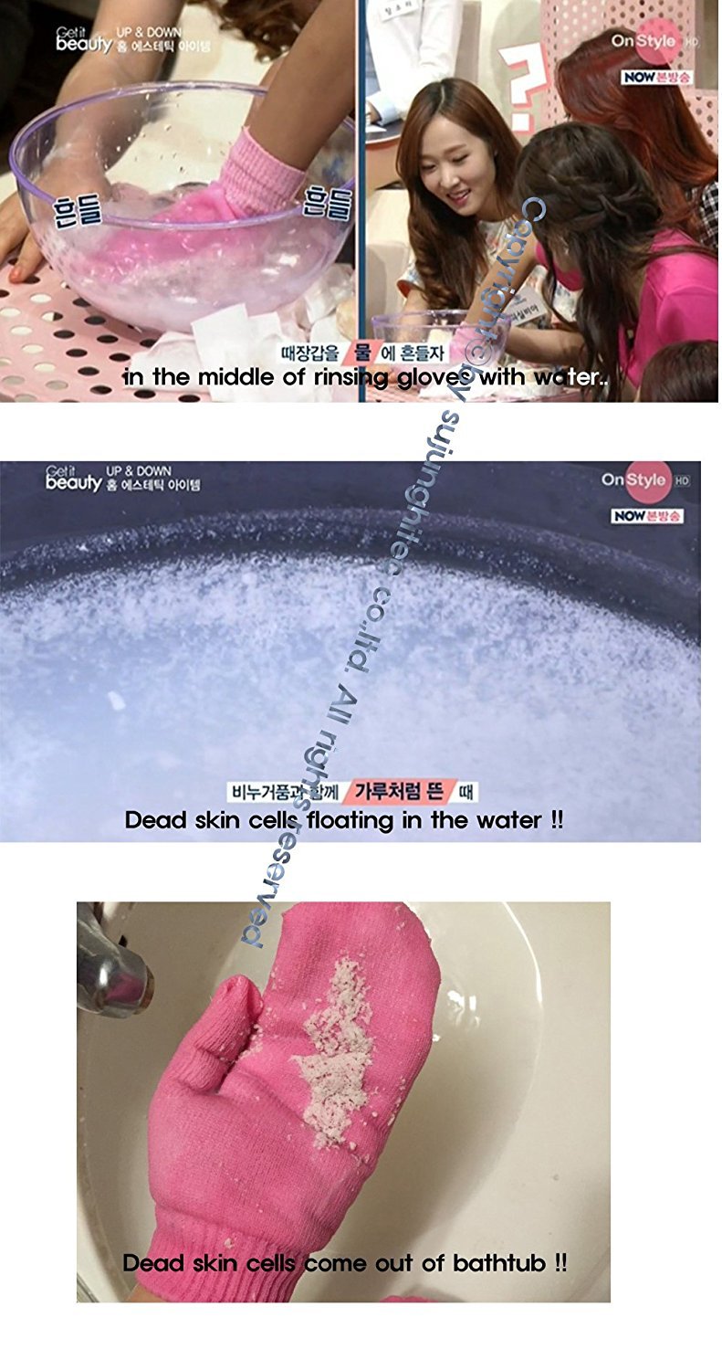 (1 Pair) Magic Korean Body-scrub Gloves,Korean Spa Bath Washcloth (Finger Type) By Jung-jun Industry 정준산업 요술때장갑 때르메스 - BeesActive Australia