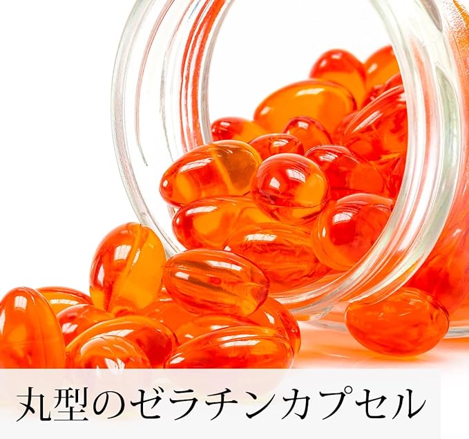 Natural Health Company Lecithin E Ball Economical 300g Soy Lecithin Supplement Vitamin E Wheat Germ Oil Capsule - BeesActive Australia
