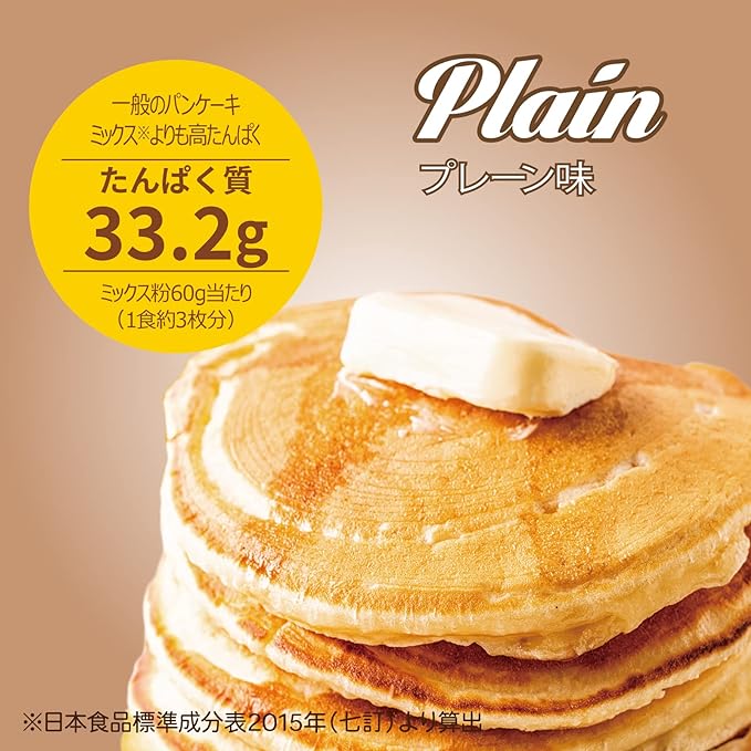 Fine Lab Protein Pancakes (Plain Flavor, 600g (x1)) - BeesActive Australia